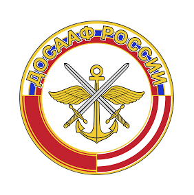 DOSAAF